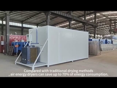 重工業 全自動熱ポンプ乾燥機 高効率