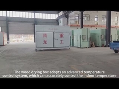 電動暖房用乾燥機