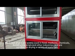 網ベルトのドライヤー