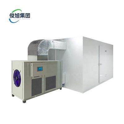 高温乾燥機 魚 果物 野菜 重工業用 乾燥機