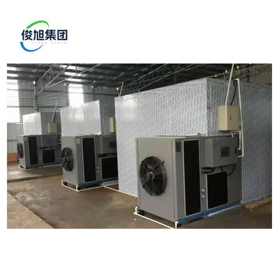 高温空気エネルギー電動乾燥機
